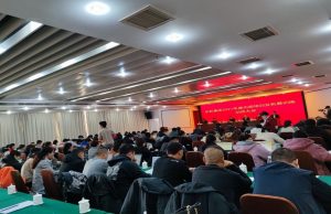 江苏华彭集团2021年度内部培训动员会圆满召开