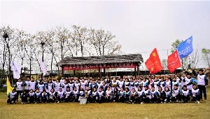 促进沟通 提升合作 凝心聚力 熔炼团队——江苏华彭集团开展团队建设培训