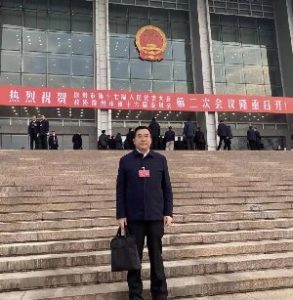 走稳华彭路 奋进新征程