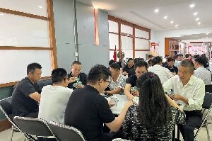 江苏华彭集团举办“掼蛋”比赛活动