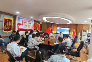 集团举办企业上市审计专题培训活动