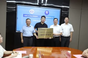 中国矿业大学在天衡徐州分所设立会计学科实践教学基地